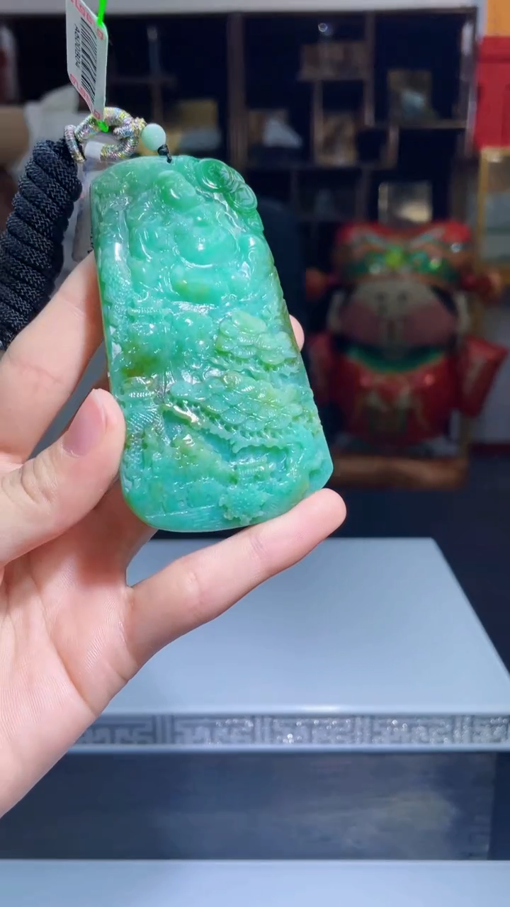 【闪购商品】翡翠吊坠(不含链)未镶嵌S119