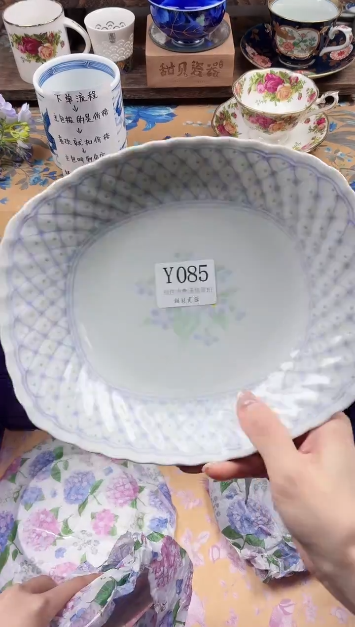 瓷片哇**擦                Y085