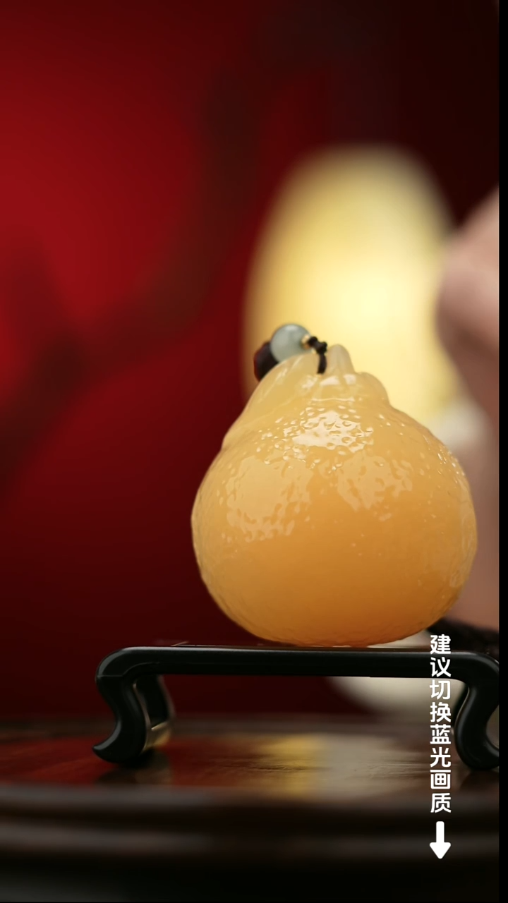 玉【大吉大利】天然玉石手把件
