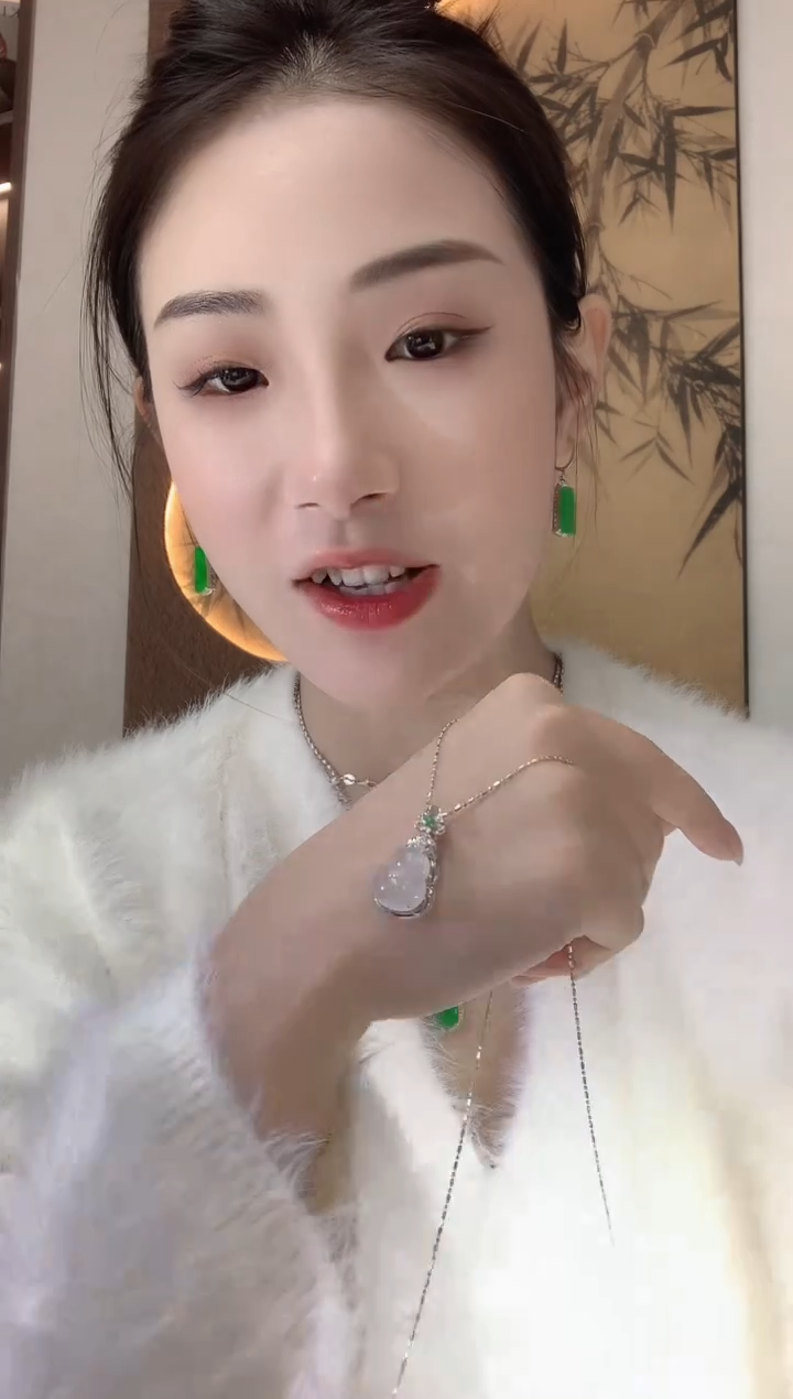 【闪购商品】翡翠吊坠(不含链)18K金镶嵌A18