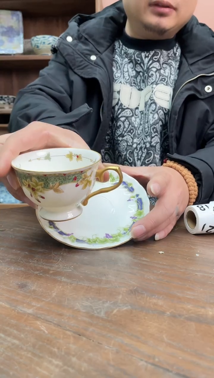 【闪购商品】瓷片          709号