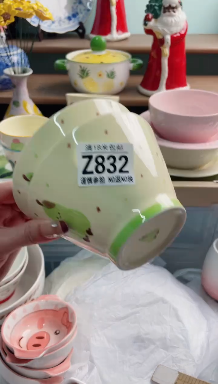 陶瓷译*Z832*******