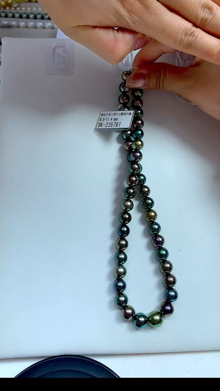 【闪购商品】未镶嵌海水珍珠颈饰南漂9-11.4MM