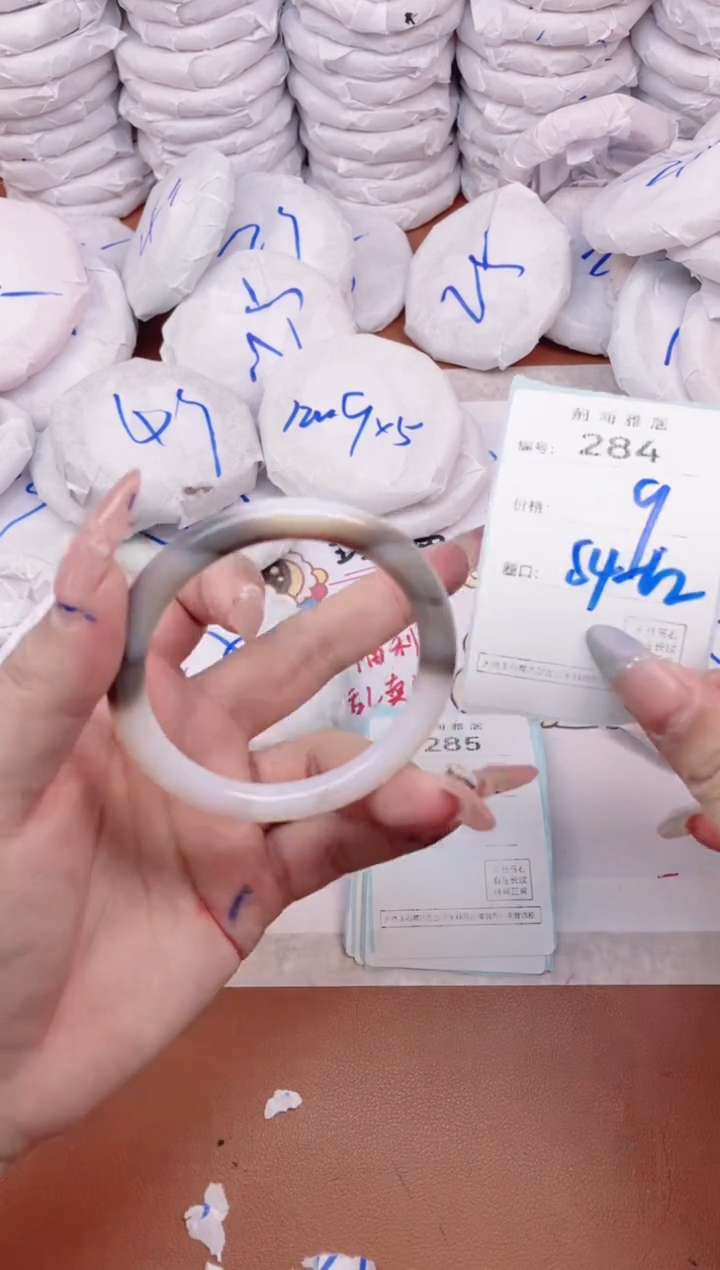 【闪购商品】玛瑙/玉髓手镯未镶嵌284