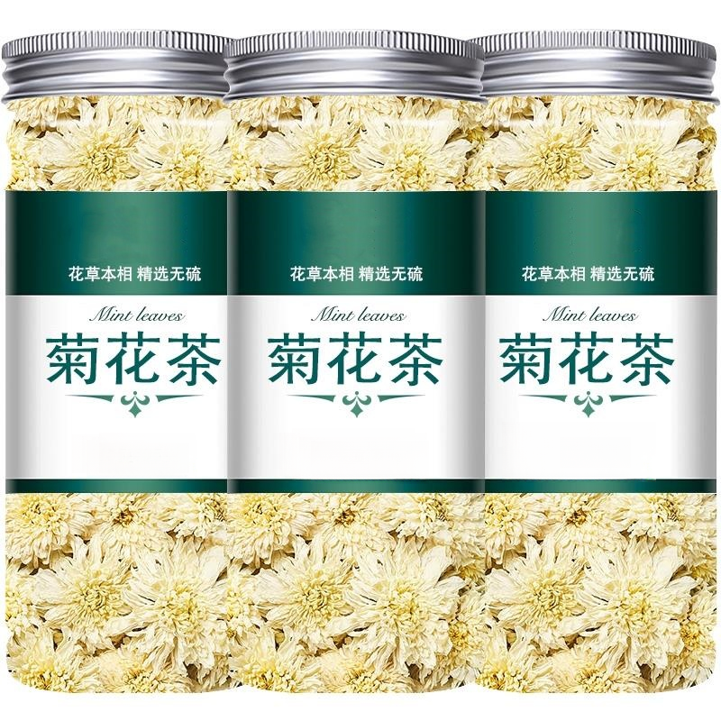 正宗新花杭白菊花草茶桐乡菊花茶凉茶枸杞龙井茶金银花高品质好货