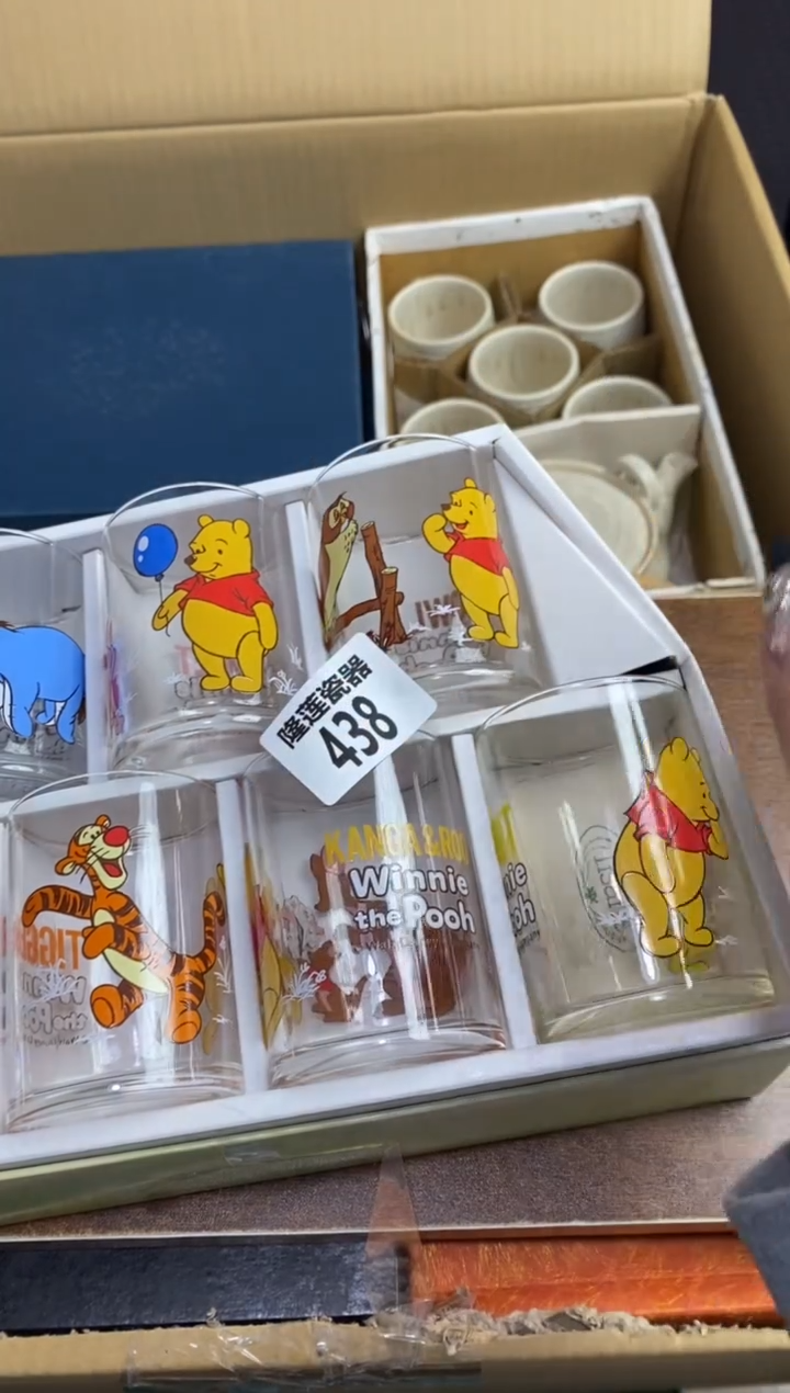 【闪购商品】瓷片隆莲瓷器欢迎大家