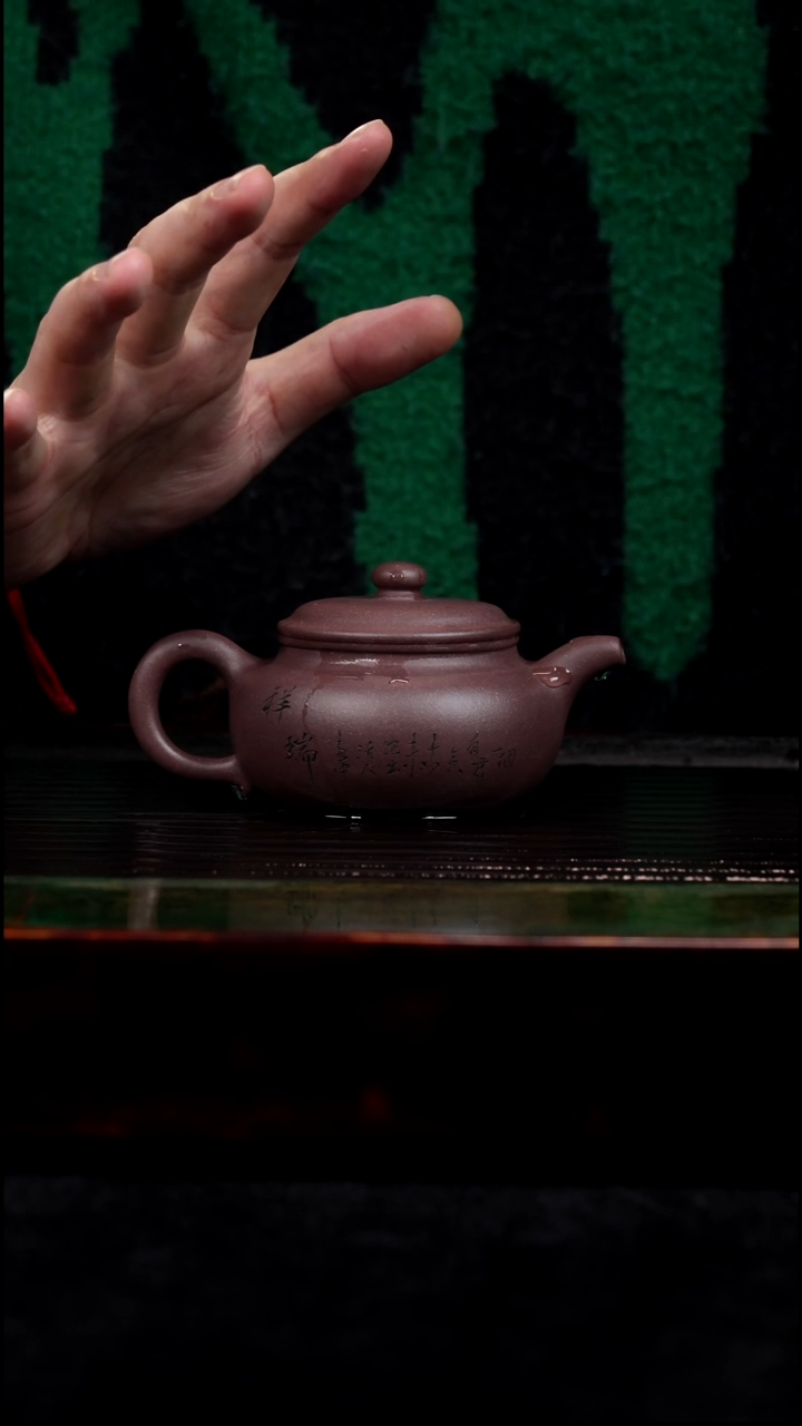 茶壶紫砂精工全手工明清风格紫泥仿古刻绘