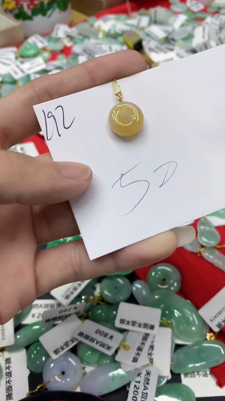 【闪购商品】翡翠颈饰18K金镶嵌翡翠