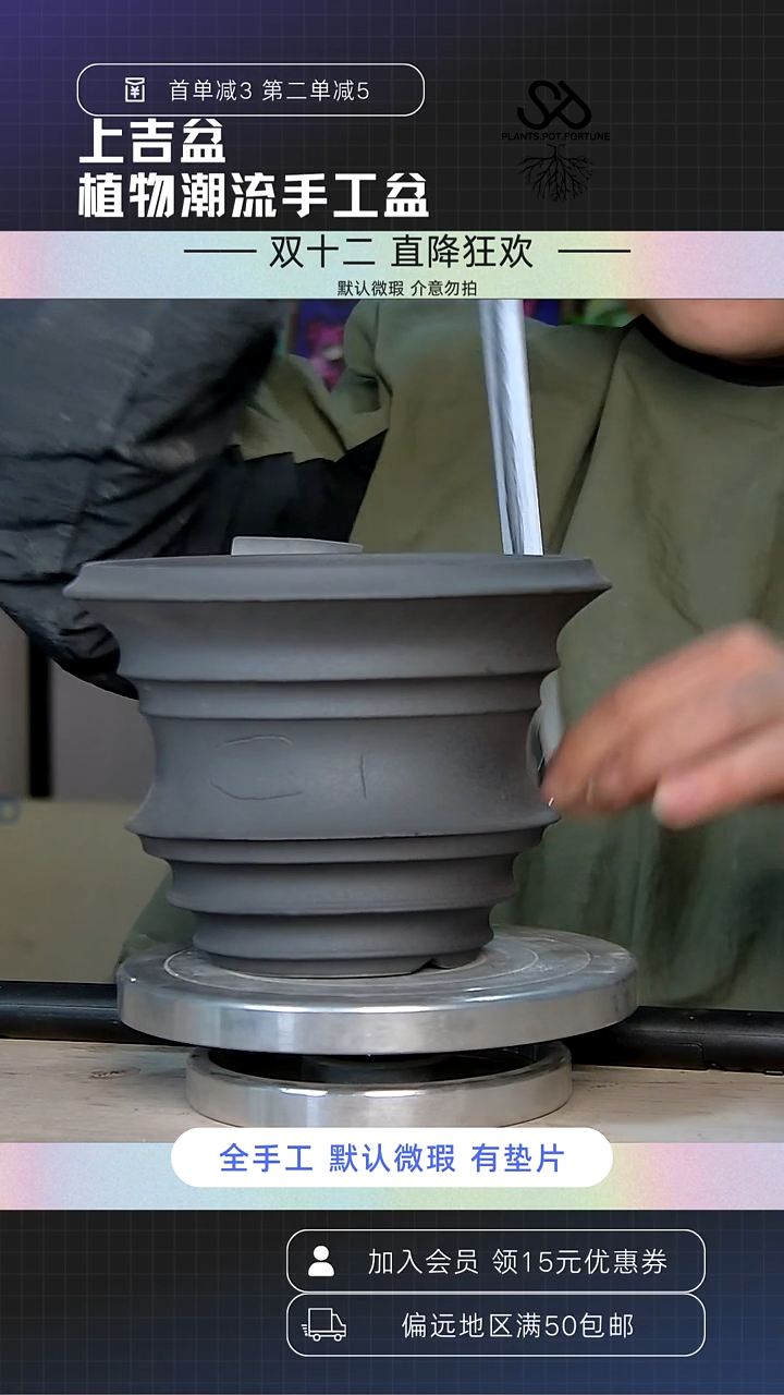 陶瓷869 微瑕 内口13.5外高11.5