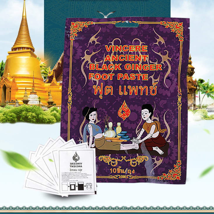 【肥猫专属】VINCERE ANCIENT圣火令足底贴 10贴/包