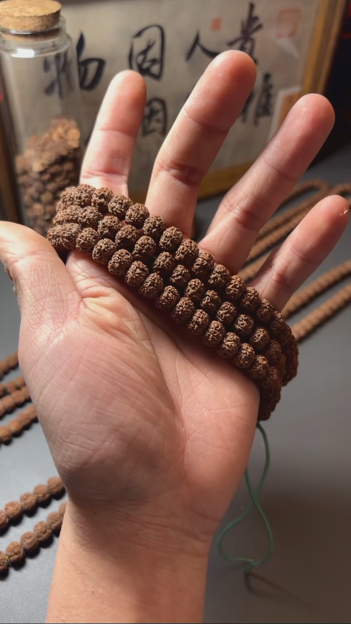 【闪购商品】金刚菩提手串108平细9.6mm