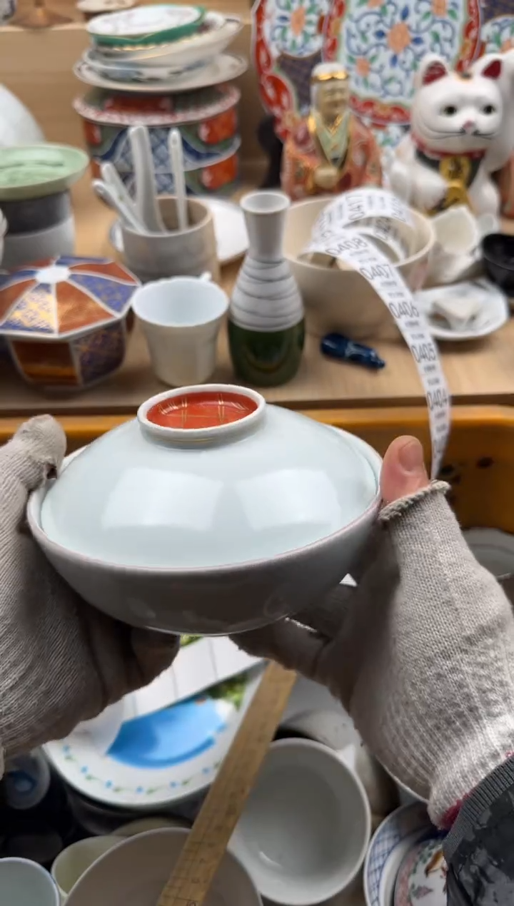 392默认微瑕，满20元包邮