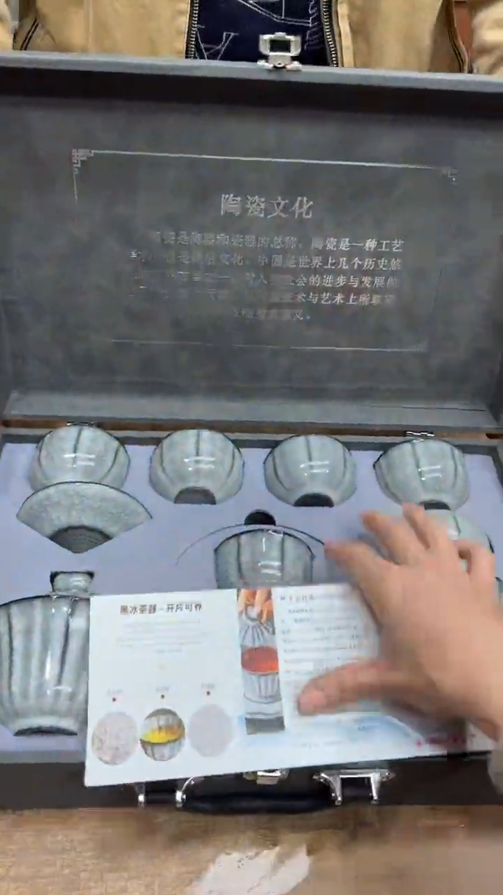 【闪购商品】其他其他其他其他其他