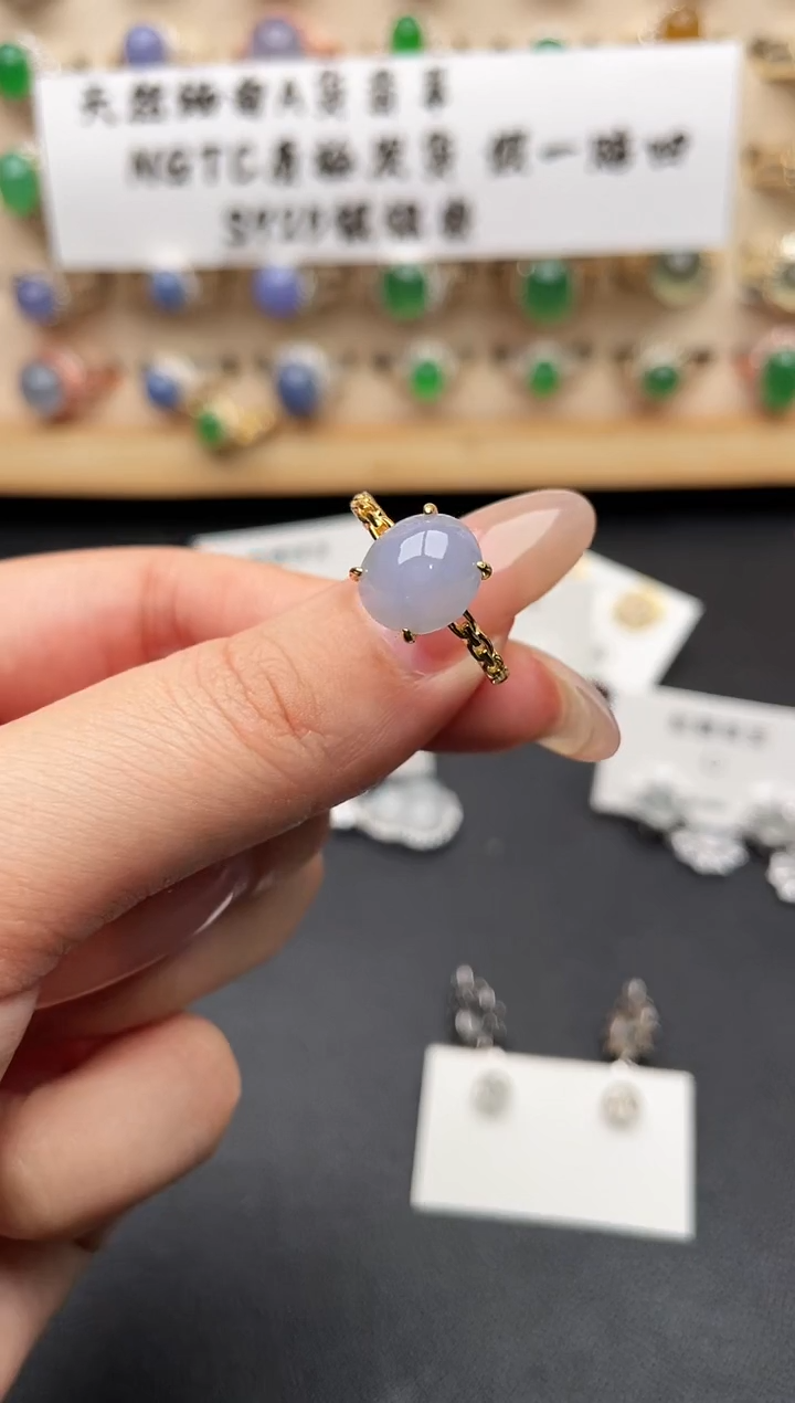 银S925镶嵌戒指翡翠一物一证一礼盒