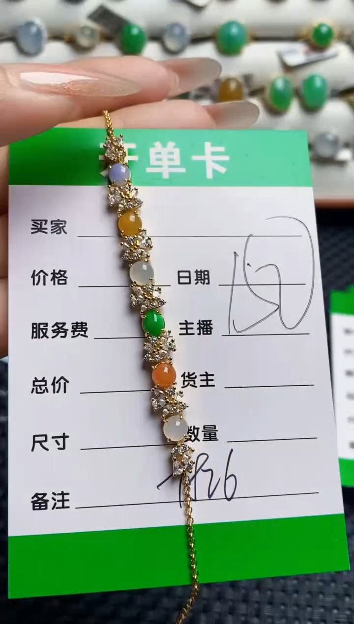 银S925镶嵌戒指翡翠7826