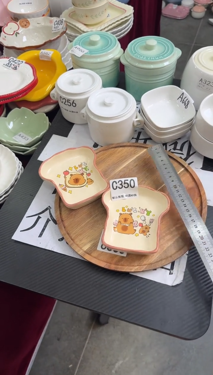 摆件陶C350 2个库存陶瓷餐具微瑕