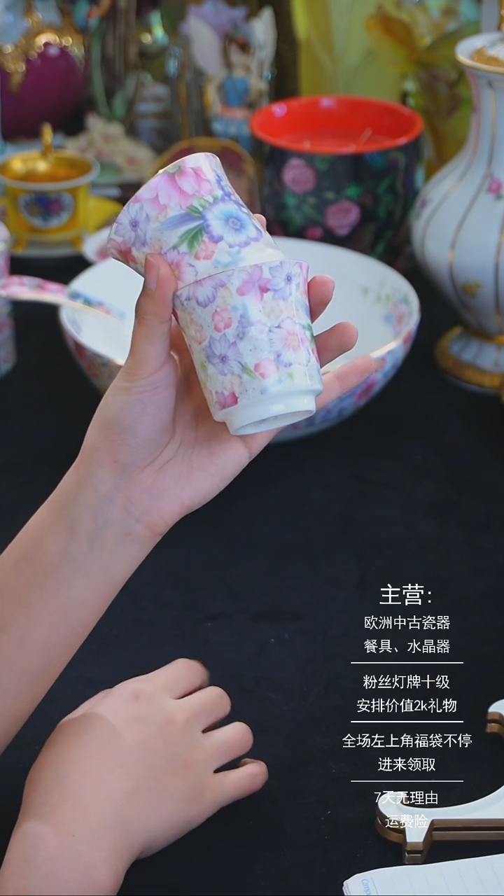 【闪购商品】摆件米多家中古美物 如图所示  5313