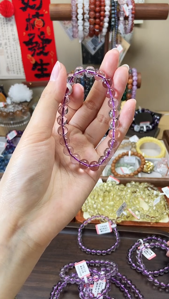 【闪购商品】水晶手链未镶嵌8mm玻利维亚紫水晶