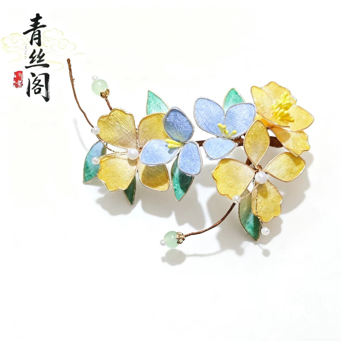 【非遗手作】古风饰品古风发饰绒面发饰古风古装发饰仙气（孤品B620