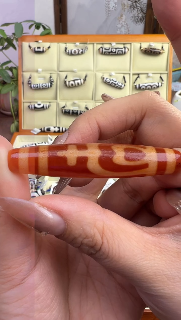 【闪购商品】玛瑙/玉髓吊坠(不含链)未镶嵌112.微瑕