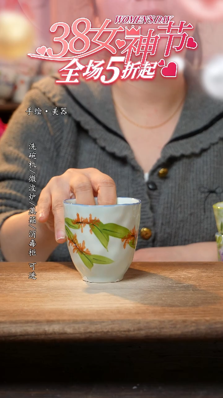 【闪购商品】陶瓷景德镇高温釉下彩手绘陶瓷