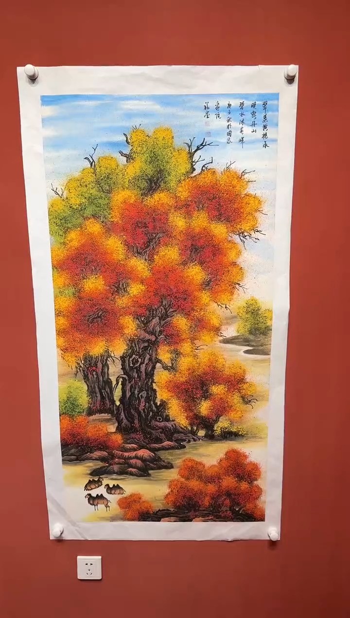 国画湖社画会/谢福堂-12-8-29