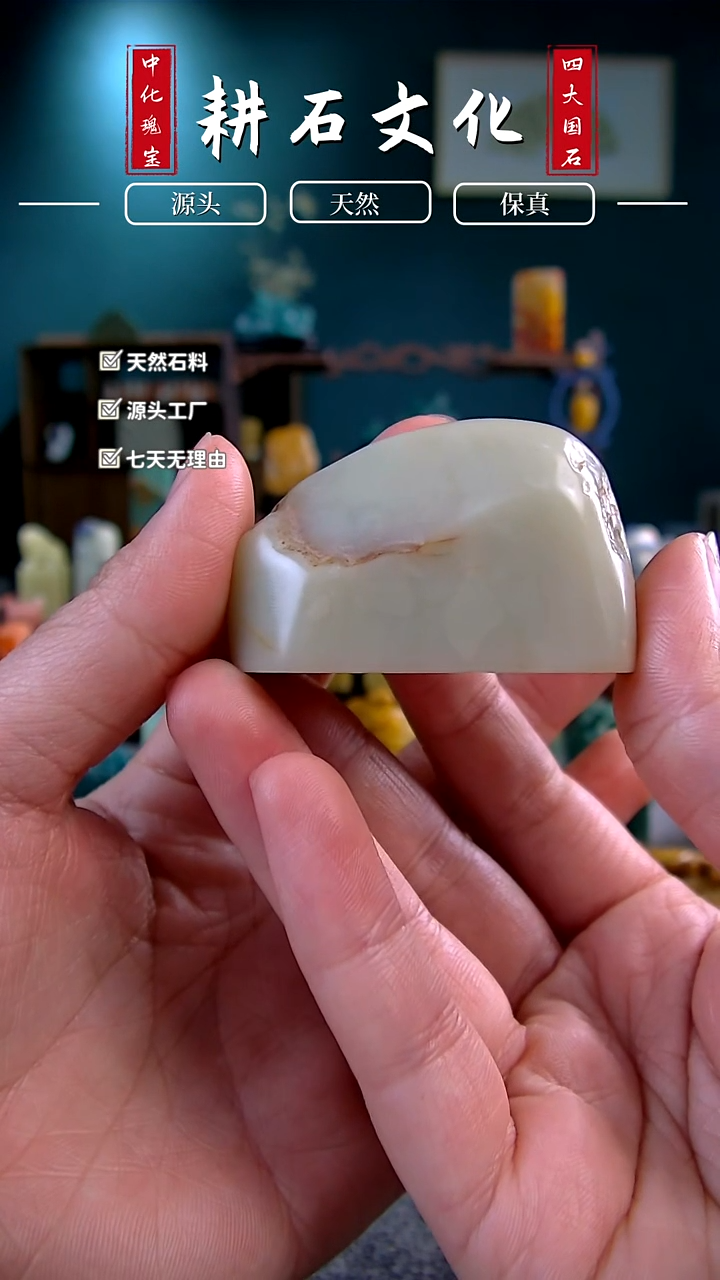 【闪购商品】老挝石北部黄银田原石1.9*5.2*3.3