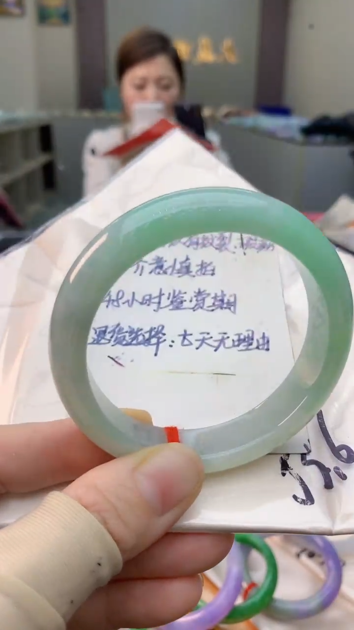 未镶嵌手镯翡翠1037353494