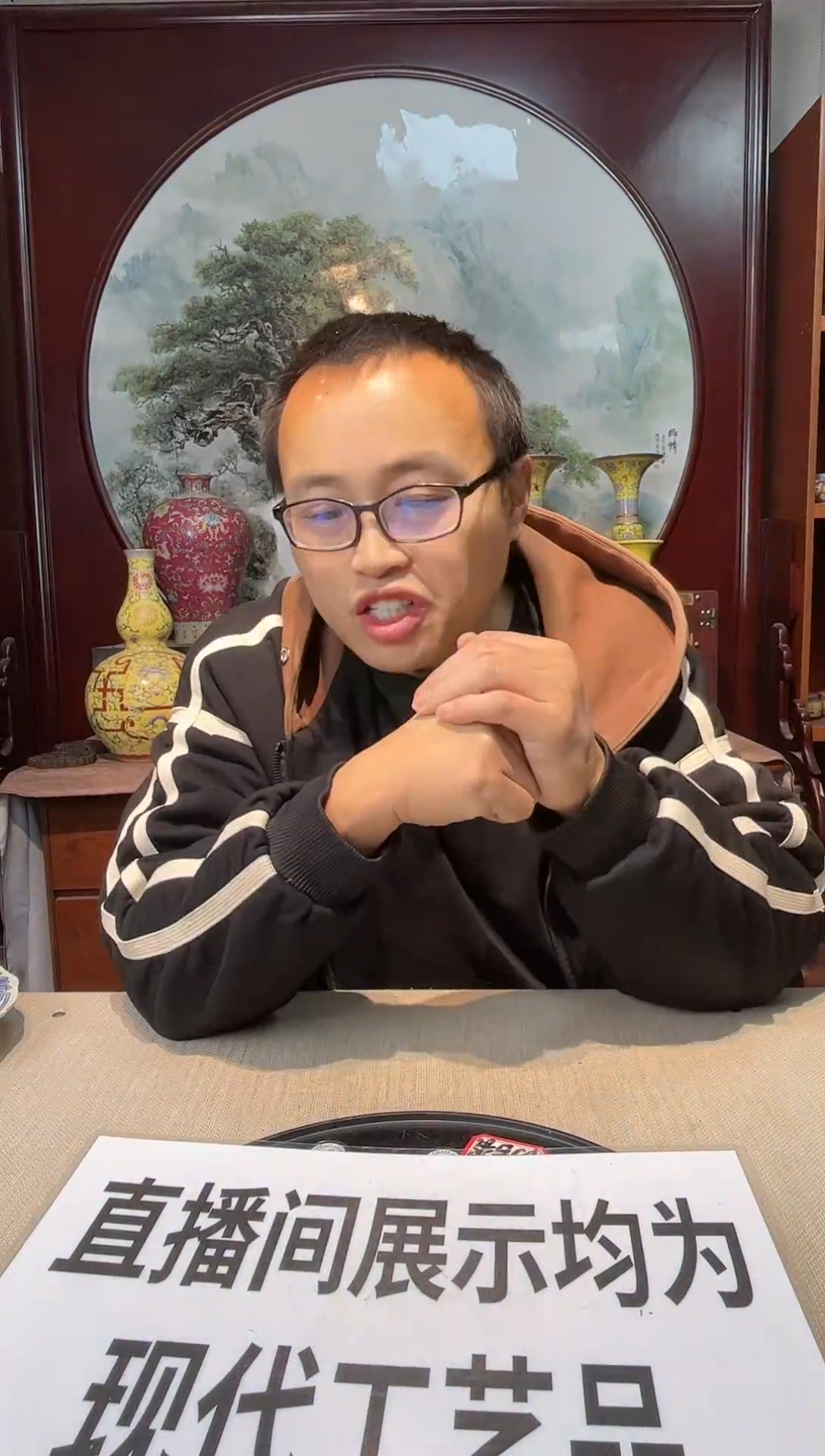 摆件陶陶陶瓷工艺品摆件A07