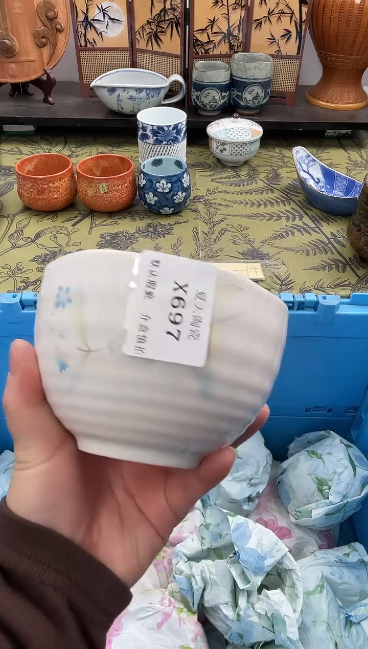 瓷片雪****❄X697默认微瑕闪购默认库存一件