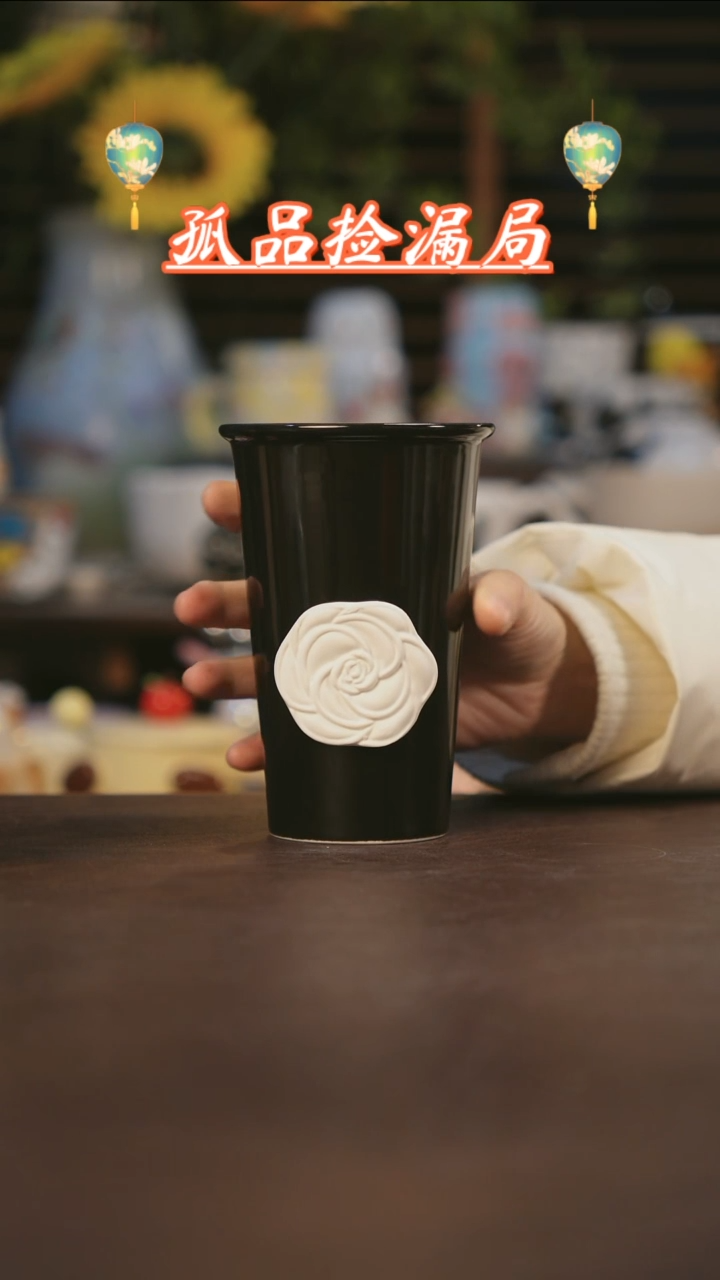 【闪购商品】其他景德镇可爱设计师款陶瓷