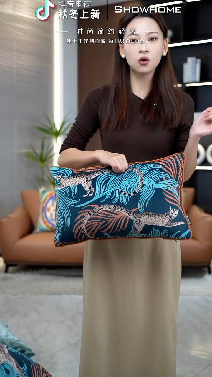 豹纹图案30X50腰枕带芯