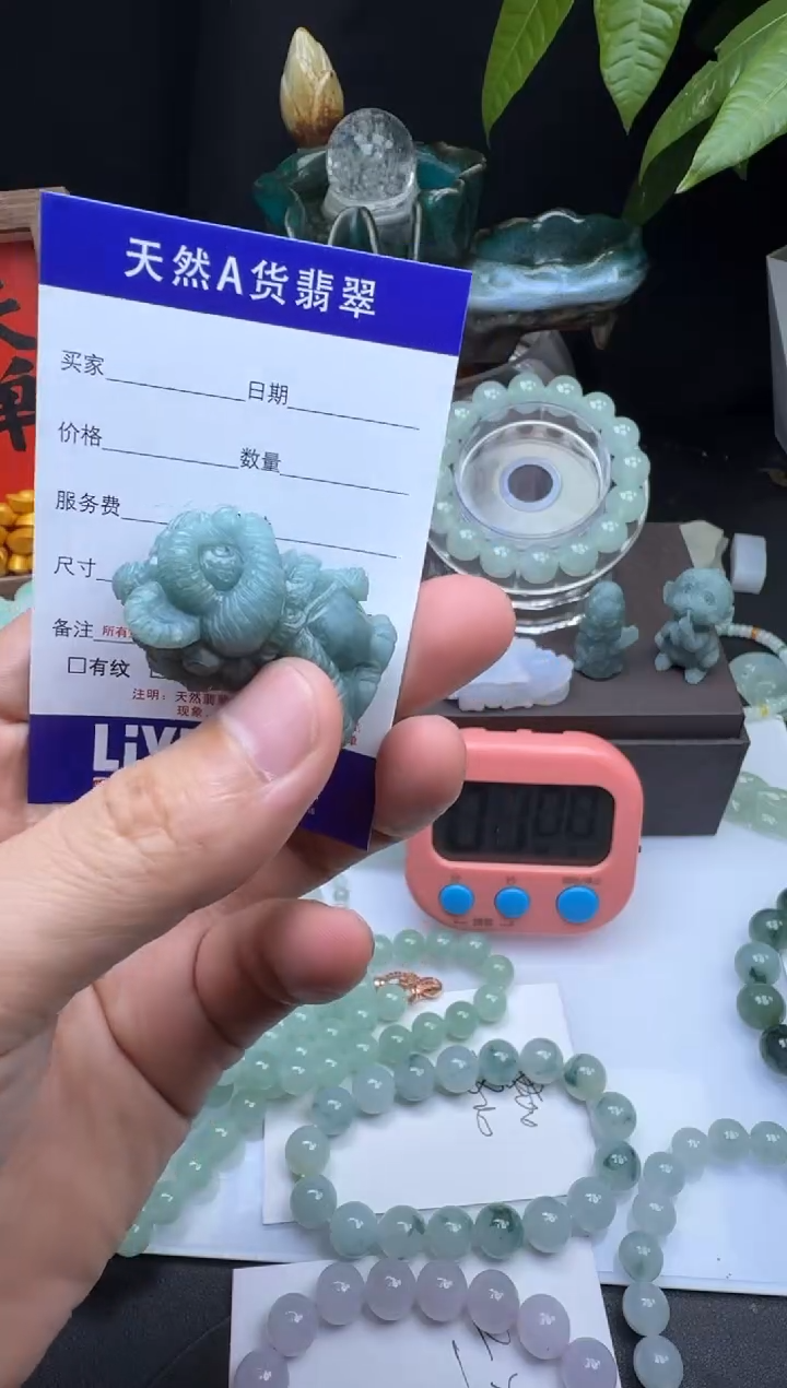 未镶嵌定制翡翠陪***时翡翠