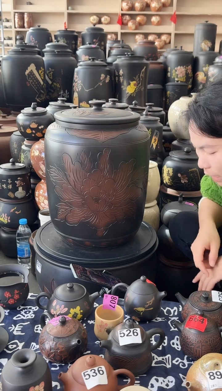 罐瑕疵茶缸高44cm牡丹 219