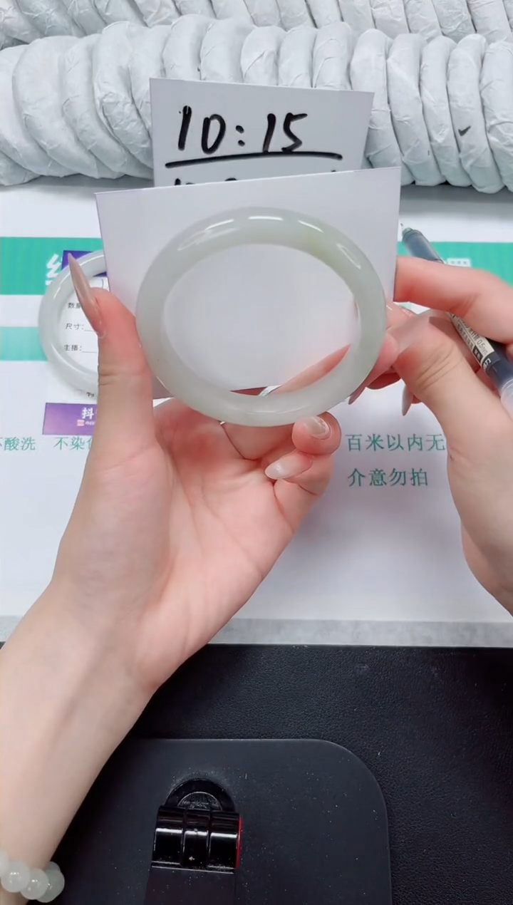石英质玉手镯未镶嵌3-60.2