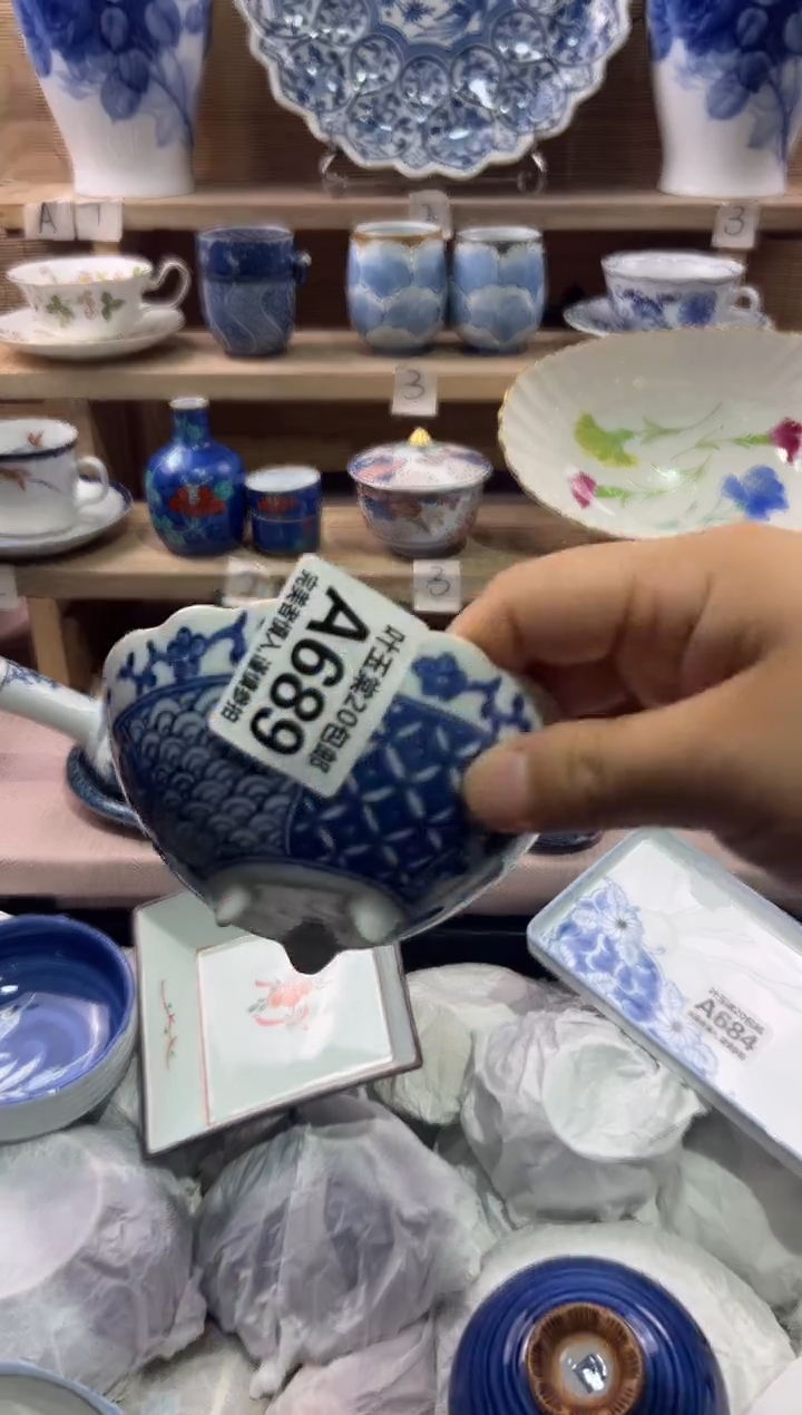 瓷片K****1瓷片满二十五包邮A689