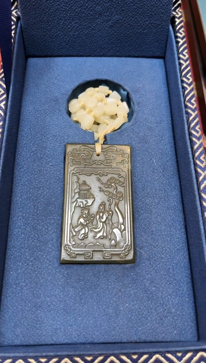 【闪购商品】和田玉玉牌未镶嵌和田玉挂件子冈牌