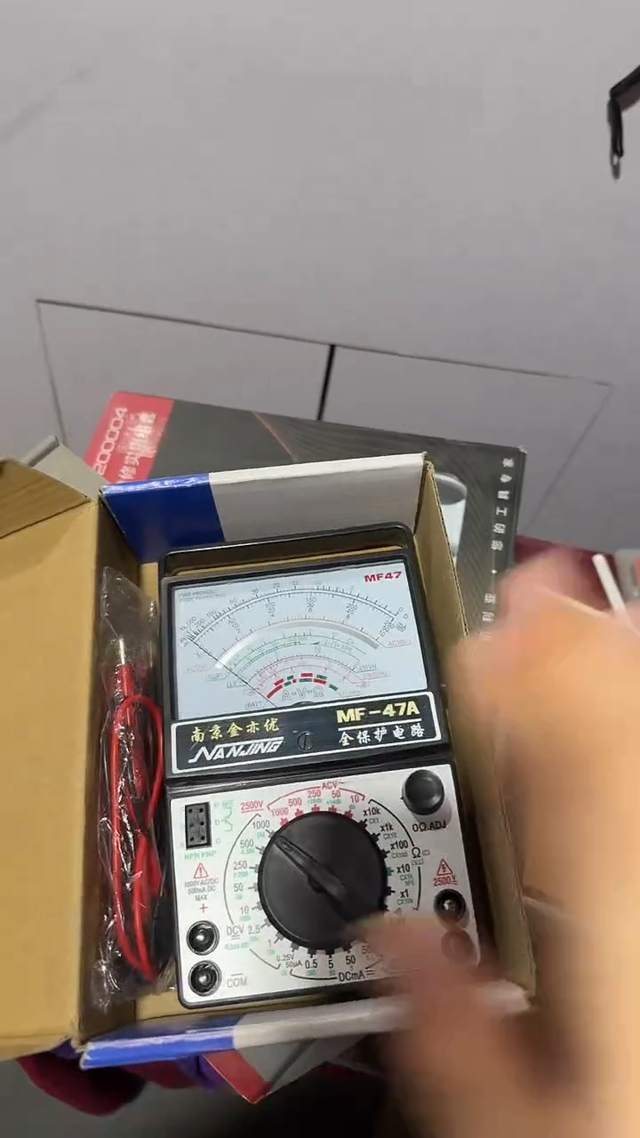 南京金亦优MF47A内（带峰鸣）指针万用表