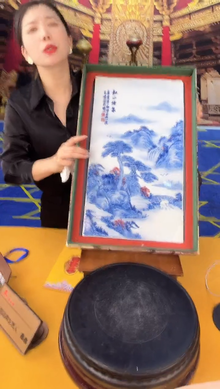 其他颐和园A27-20 陶瓷摆件（一比一古法新烧