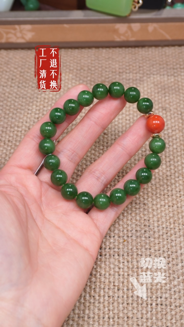 【闪购商品】和田玉手链未镶嵌108工厂抛货 不退不换 黑点