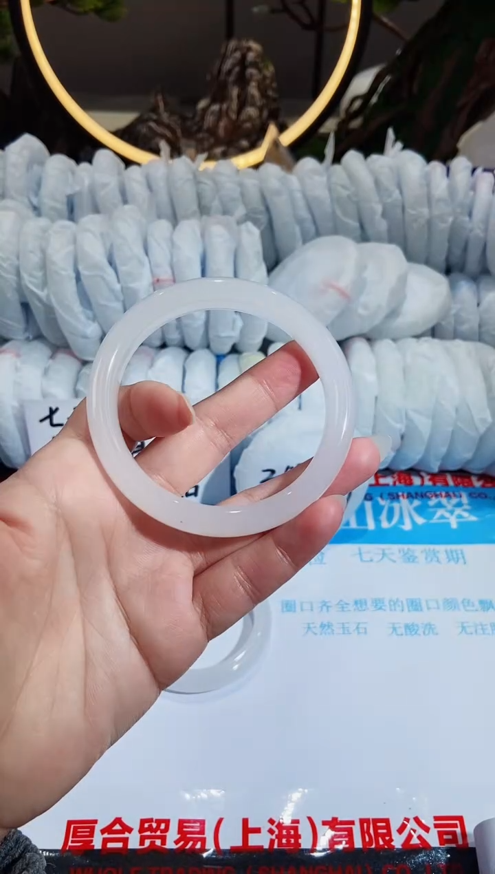 【闪购商品】石英质玉手镯未镶嵌12-60