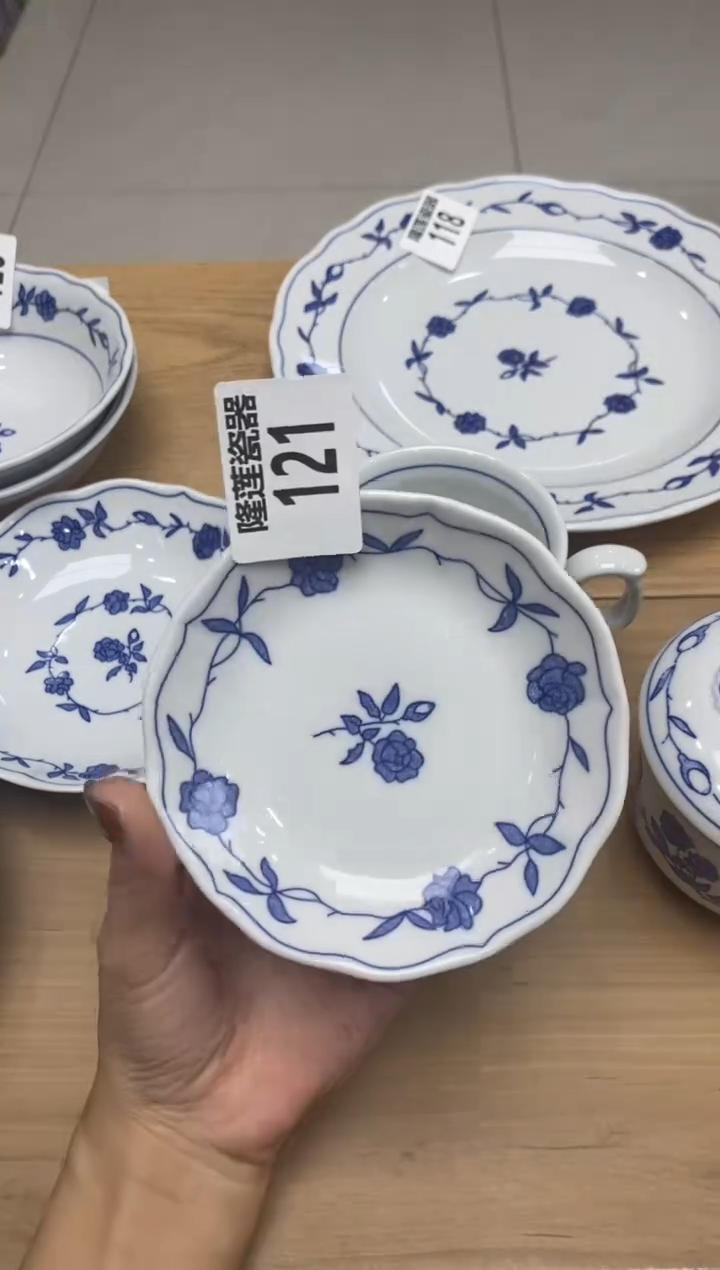 瓷片隆莲瓷器欢迎大家