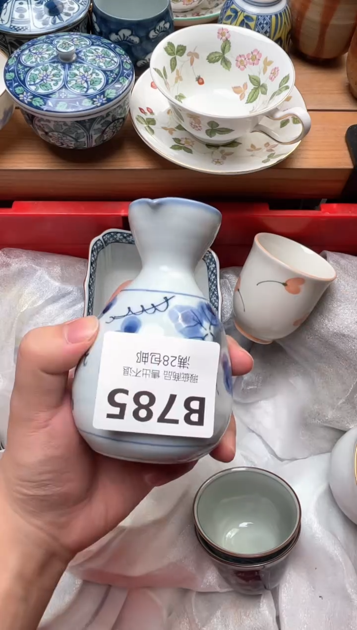 瓷片文*?785              