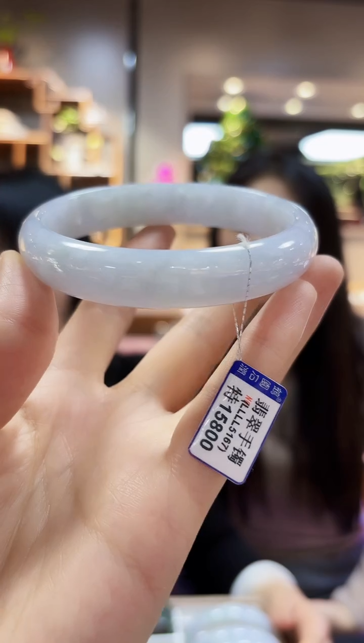 【闪购商品】翡翠颈饰未镶嵌70.6手镯