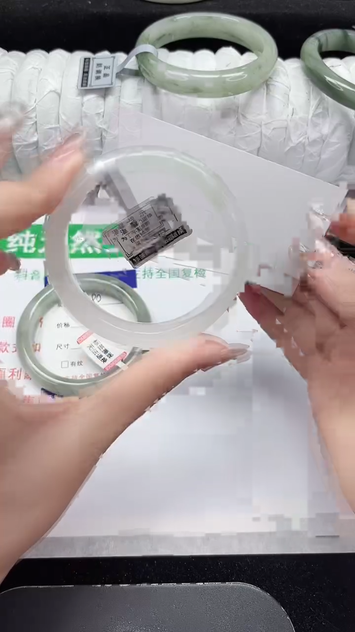 未镶嵌手镯石英质玉381-52/53