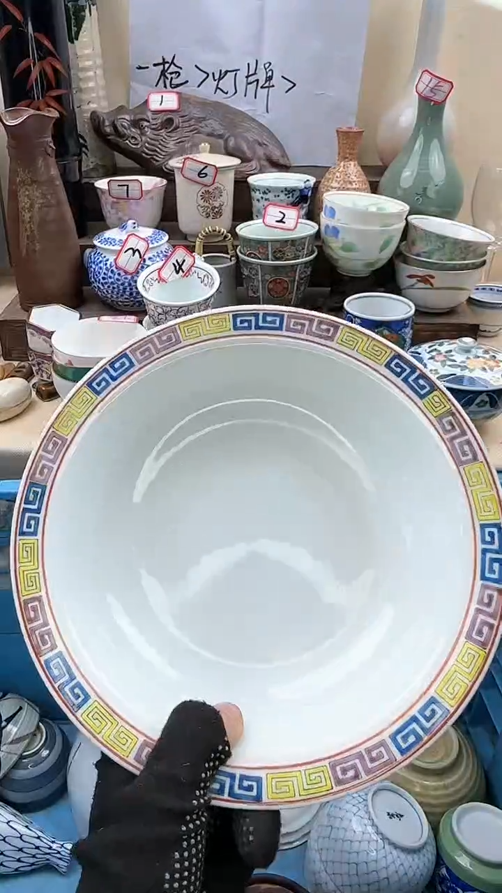 【闪购商品】瓷片21厘米带高足淘艺瓷器满18发货一单一付