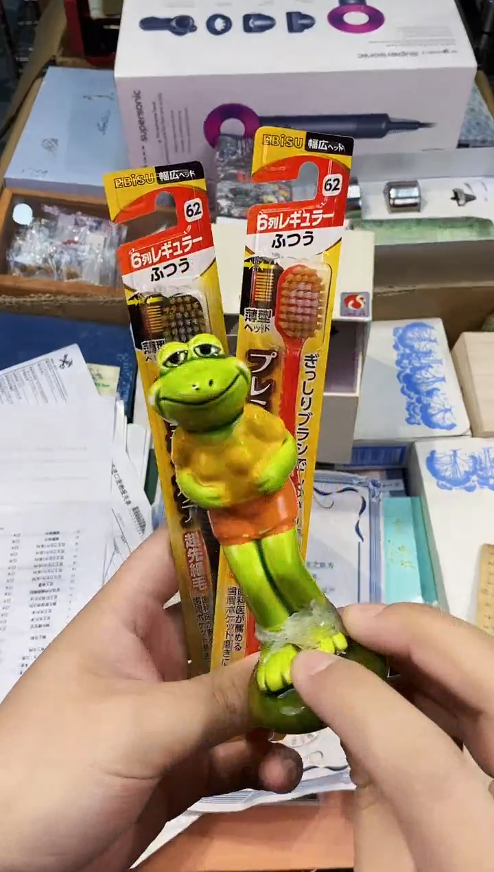 【闪购商品】瓷片都是我的大宝贝儿瓷器