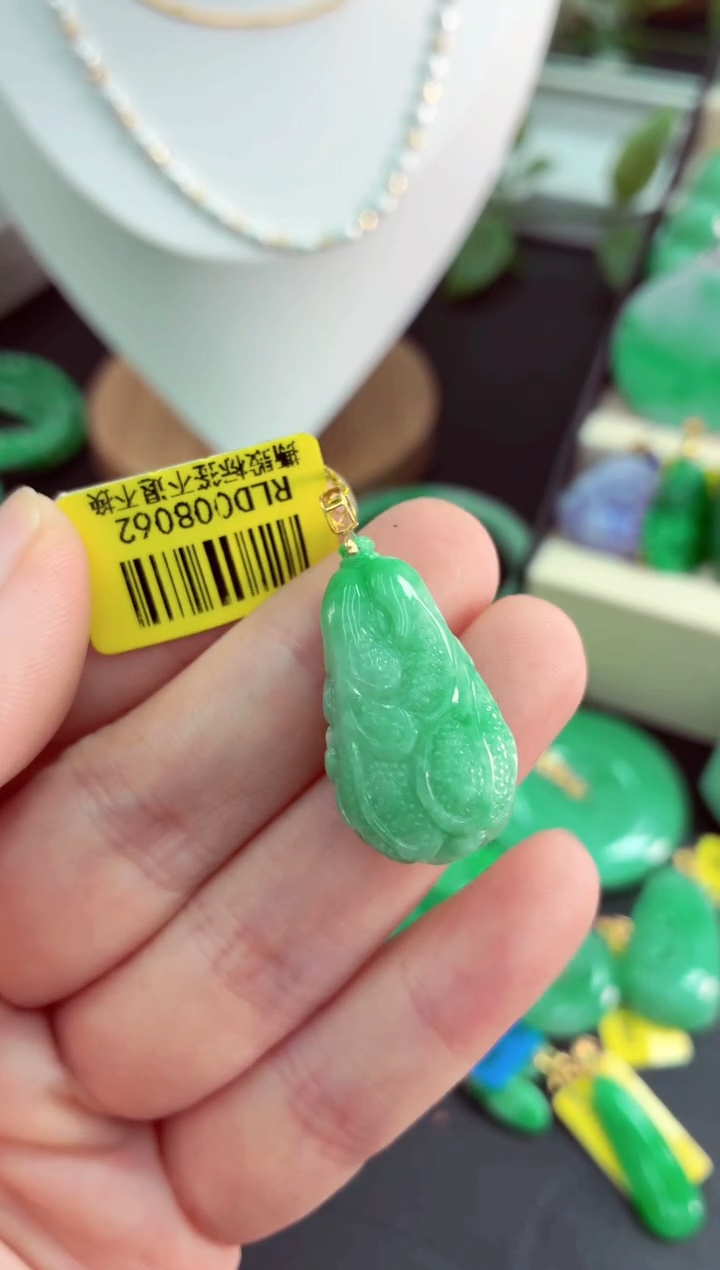 吊坠(不含链)18K金镶嵌翡翠挂件