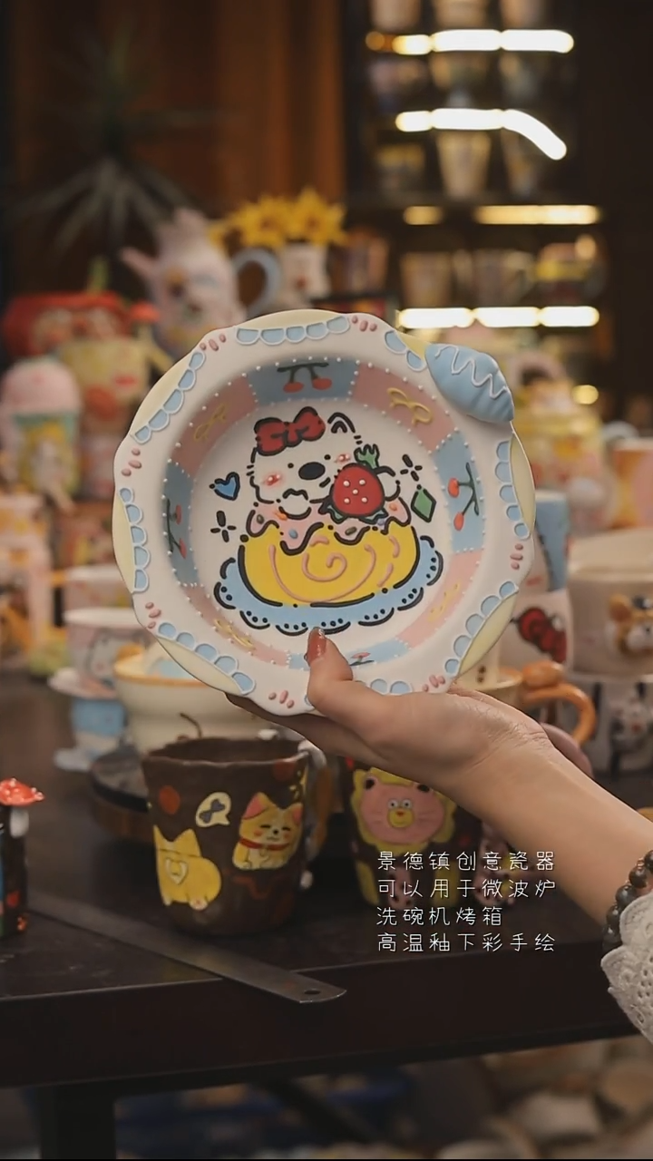 景德镇釉下彩绘设计师款式陶瓷
