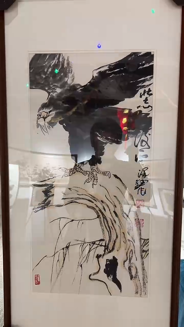 【闪购商品】绘画24花鸟  李泽钰   2平尺